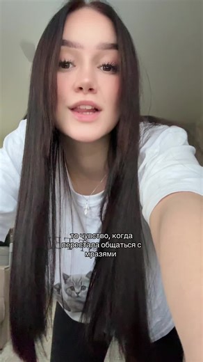 Embracing Life After Cutting Toxic Relationships