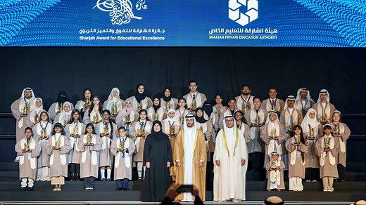 SPEA: Launch of 31st Sharjah Award for Educational Excellence