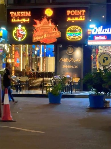 Jeddah's Strangest Secret Cornish Village #discovery #shorts