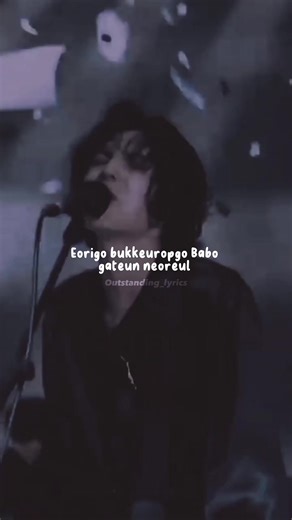 Xdinary Heroes Little Things Lyrics Video