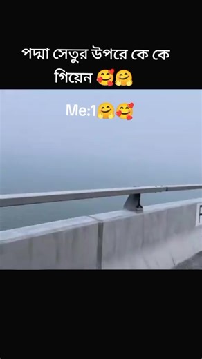 فيديوهات أنشأها আমি..!🫣😁 (@.......s9596) باستخدام original sound - আমি..!🫣😁