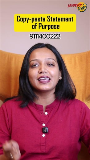 Copy-Paste SOP is Instant Reject? Truth About Statement of Purpose for MBA 2026