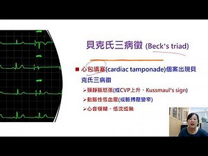重要Sign這樣記憶喔