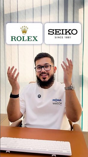 Rolex vs Seiko – Can you really tell the difference? 🤔
