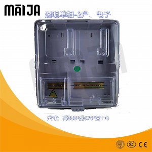 [Hot Item] Electricity Meter Boxes Single Phase Transparent Cover and Box