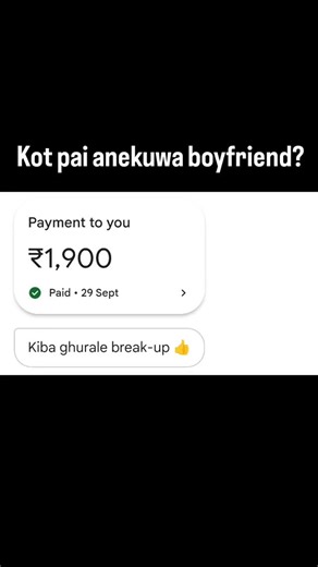 MINIMAL MEMES | #trendingreels #viralreels #memepagesofinstagram #instagram #assam... | Instagram