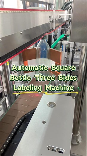 Automatic Square Bottle Three Sides Labeling Machine #labelingmachine