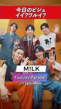 【M!LK】ライブ前は意外と〇〇！？メンバーの裏側トークが面白すぎるww🤣