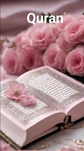 surah hud Ayat number 40-44#quran #quranictranslation