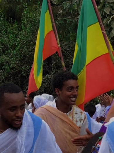 ቅዱስ ጊወርጊስን በ ማህበረ ሱላማጢስ አዘጋጅነት ከማህበረ ማርያም እና ከማህበረ ግሸን ማርያም ጋር በሀይቅ #ኦርቶዶክስ⛪ተዋህዶ⛪ለዘለዓለም🙏ትኑር🙏 #ethiopian_tik_tok🇪🇹🇪🇹🇪🇹🇪🇹 #mezmurortodoxtowhado💒🙏🙏🙏 #orthodox