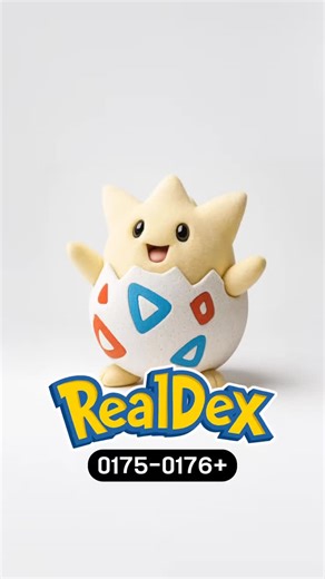 RealDex on Instagram: "🔥 Realistic Pokémon Evolution Series What if Pokémon existed in the real world? 0175 Togepi 0176 Togetic (0468 Togekiss) ”Created from scratch with AI tools by me“ ⚡️ Who’s your favorite Pokémon? 🔁 Save & share if you’ve ever imagined this. #Pokemon #RealisticPokemon #PokemonEvolution #3DAnimation #Pikachu #Eevee #ポケモン #FanArt"