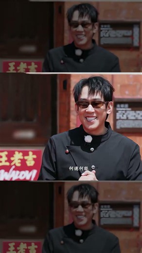 于洋回家的感觉真好啊 奔跑吧14| 王牌情报官