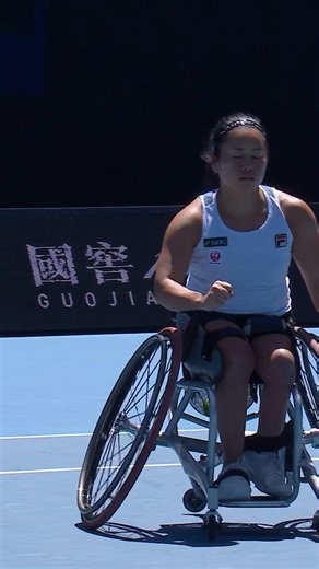 249K views · 2.2K reactions | Execution, perfection, Kamiji 奈 | Australian Open | Facebook