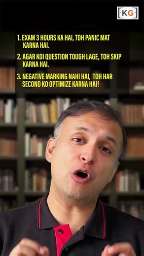 Before Your UGC NET Exam… Watch This 🌿✨