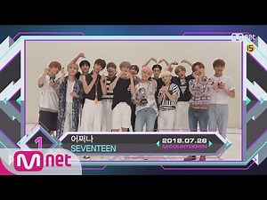 Top in 4th of July, 'SEVENTEEN’ with 'Oh My!', Encore Stage! (in Full) M COUNTDOWN 180726 EP.580
