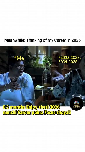 80K views · 830 reactions | Tag a friend who always postpones their life goals!  The cycle of procrastination is eternal. Which year will the "real focus" begin? 藍 #CareerGoals #Procrastination #NewYearResolution #Relatable #TeluguMemes #MemesDaily #FunnyVideos #Reels #ViralMemes #ExplorePage #LifeGoals #Postponement #2026Goals #Comedy #WorkLife | Funny Memes Factory | Facebook