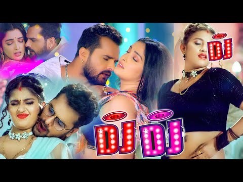 NONSTOP DJ REMIX | NONSTOP BHOJPURI DJ SONG 2023 | Bhojpuri Mashup 2023 | KHATRANAK BHojpuri DJ SONG