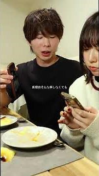 ショートドラマ【映え】