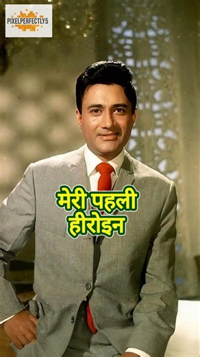 Dev Anand & His Iconic Heroines 💖 | Madhubala, Zeenat Aman #devanand #madhubala #hemamalini #80s