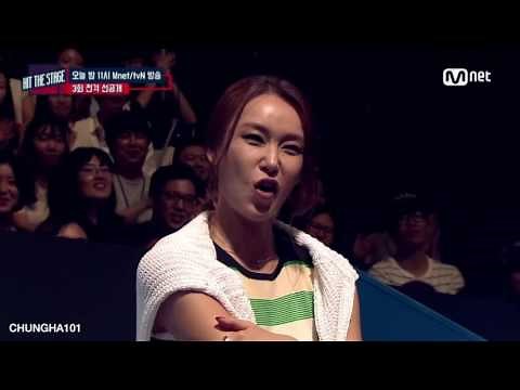 Kim Chungha Freestyle Dance Compilation pt. 1