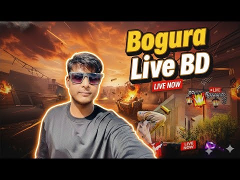 🔴 LIVE | BR Match | AC80 KING | Bogura Live BD