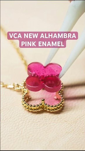 The New Pink Alhambra Everyone Is Talking About 💖Launching September 1.