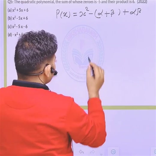 ⚠️Class 10 Maths: MOST IMPORTANT PYQs | Exam Sure Questions 😱 BY SINGH SIR #class10 #maths #trending