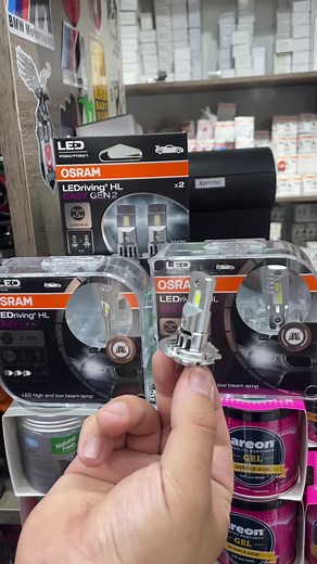 Osram Ledriving Easy: H7, H1, and H15 LED Solutions