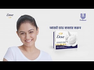 Half-Face Test | Dove Bangladesh