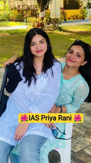 IAS Priya Rani Air 69 🌺 upsc motivation ✨ #new #learning #shorts#upsc#motivation#explore #ias #study