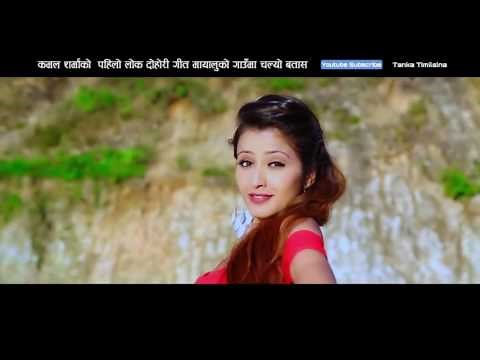 Gori Re Tor Jawani Nagpuri song