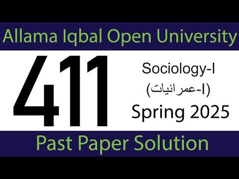 AIOU Code 411 Past Paper (Spring 2025) | Sociology-1 | AIOU Academy