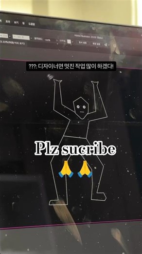 AUTO CAD funny drawing 🤣🤣| #autocad #funnydrawing #drawing | #youtubeshorts #shorts #viral |