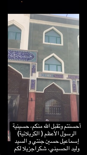 فيديوهات أنشأها YosifaboaliKWT (@yosifaboalikwt) باستخدام Probability Cloud (STEM synth) - Altitude Music / BMGPM