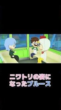 Suica Penguin interrupts from out of nowhere with a "Hold on!" [Tomodachi Life]