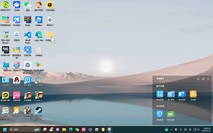 Windows壁纸大全（自带）