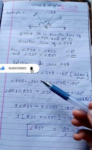 lines and angles example 2 class 9 in easy way 👍👌
