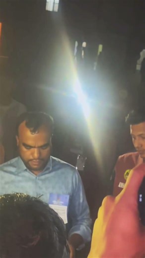 দাঁড়িপাল্লা