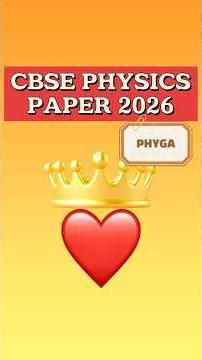 |CBSE CLASS 12th PHYSICS QUESTION PAPERS |