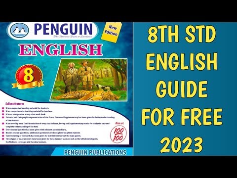 8th std english term-1 guide for free 2023-2024
