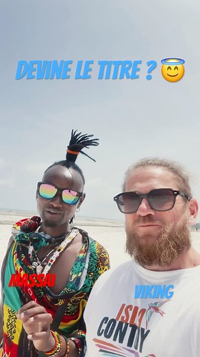 Devine le titre #swahili #tanzania #zanzibar #massai #africa #travel #voyage #chanson #island #fyp