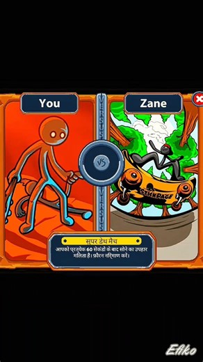 50 vs 1 fight hack fight stick war legacy game #video #short #viral