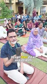 Gas, Acidity & Digestion Problem ka Root Cause | Acharya Manish Ji