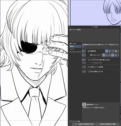 クリスタの「ベクターの中心線で塗り止まる」は「すべてのレイヤー」を参照してると 表示されていないレイヤーのラインまで拾って綺麗に塗りつぶせません。その場合は、作画に支障がなければ参照先を「フォルダー内のレイヤー」等に変更するとラインを拾わなくなり綺麗に塗りつぶせるようになります。