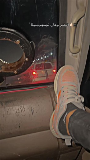 🔰👌🏻👌🏻. #الزنتان_ليبيا 🇱🇾💚 #foryou #تيوتا_شعار_لايعرف_القانون #تصويري📸 #fyppppppppppppppppppppppp