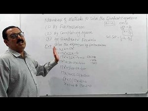 10th class ch#1 Introduction $ Ex 1.1