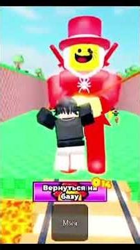 Hello friends Today in Roblox we Rescued the Brainrots from Sammy's Train Tracks trap