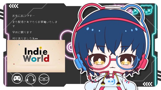 2024/8/27【V】ニンテンドーダイレクト一緒に見るやつ【Nintendo Direct ソフトメーカーラインナップ＋Indie World】