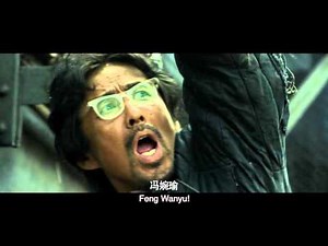 Coming Home (2014) - Official Trailer #2 HD