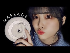 🇯🇵ASMR RELAXING EAR OIL MASSAGE 20MIN